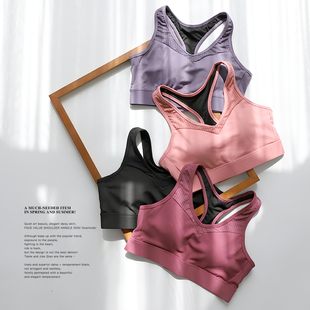 大码 200斤胖mm 运动文胸女防震跑步内衣聚拢定型高强度支撑背心式