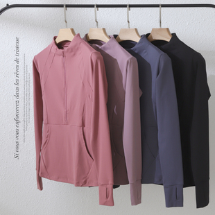 跑步锻炼健身衣胖mm外套 速干修身 秋冬大码 运动上衣女瑜伽服长袖