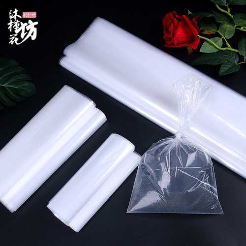 鲜花储水袋密封花束根部保水袋