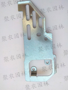 聚农园林139割草机进气管挡杂片 四冲程发动机配件 园林机械配件