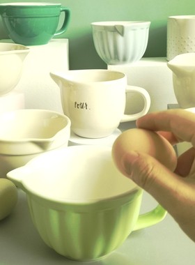 陶瓷引流杯奶杯酸奶布丁碗烘焙量碗甜品烤碗带手把尖嘴打蛋碗家用