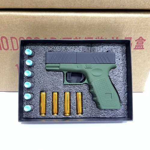 格洛克抛壳折叠弹射沙漠之鹰软弹手枪模型儿童玩具男孩礼盒装礼品