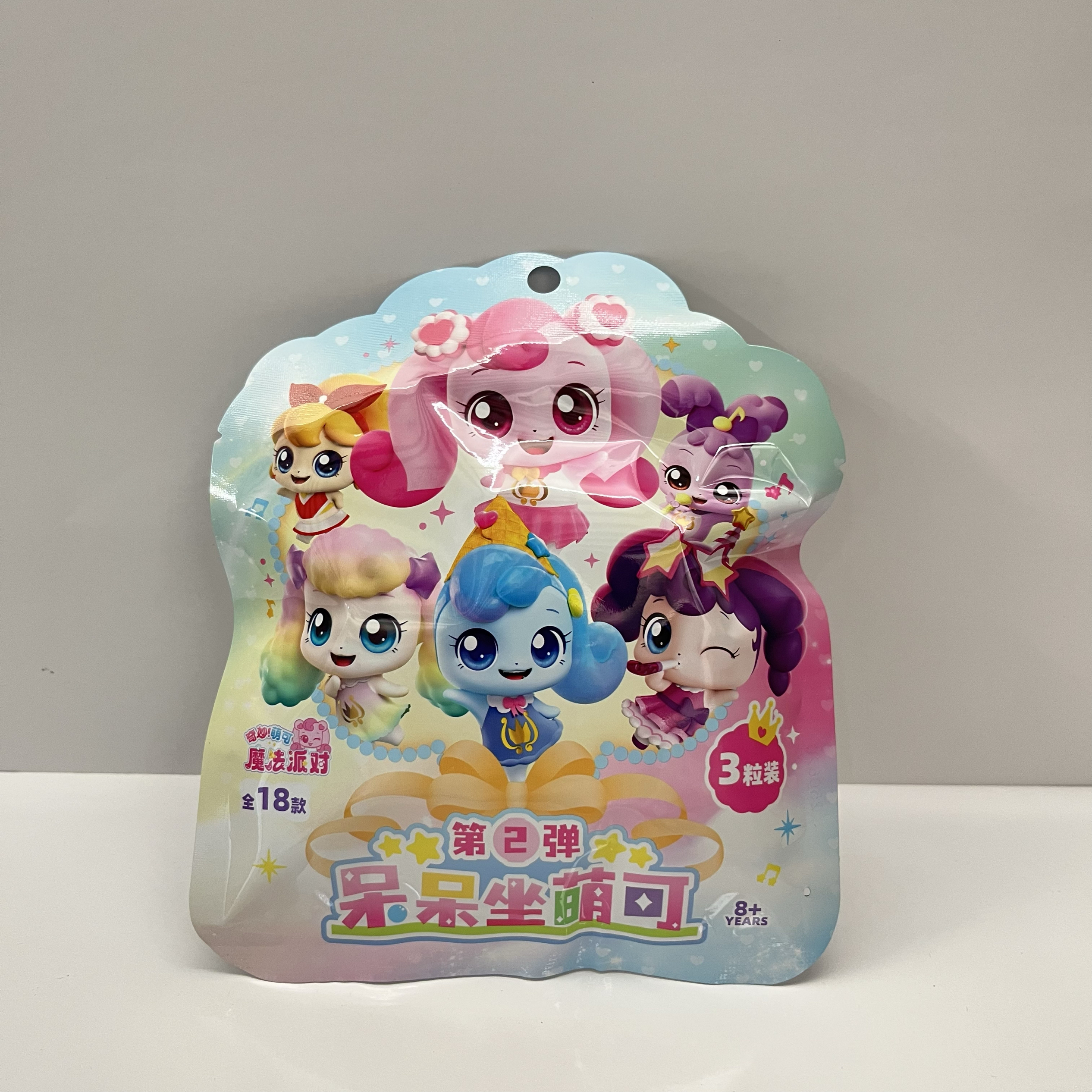 奇妙萌可魔法甜心派对女孩爱心萌可毛绒公仔礼品盲袋盲盒益智玩具
