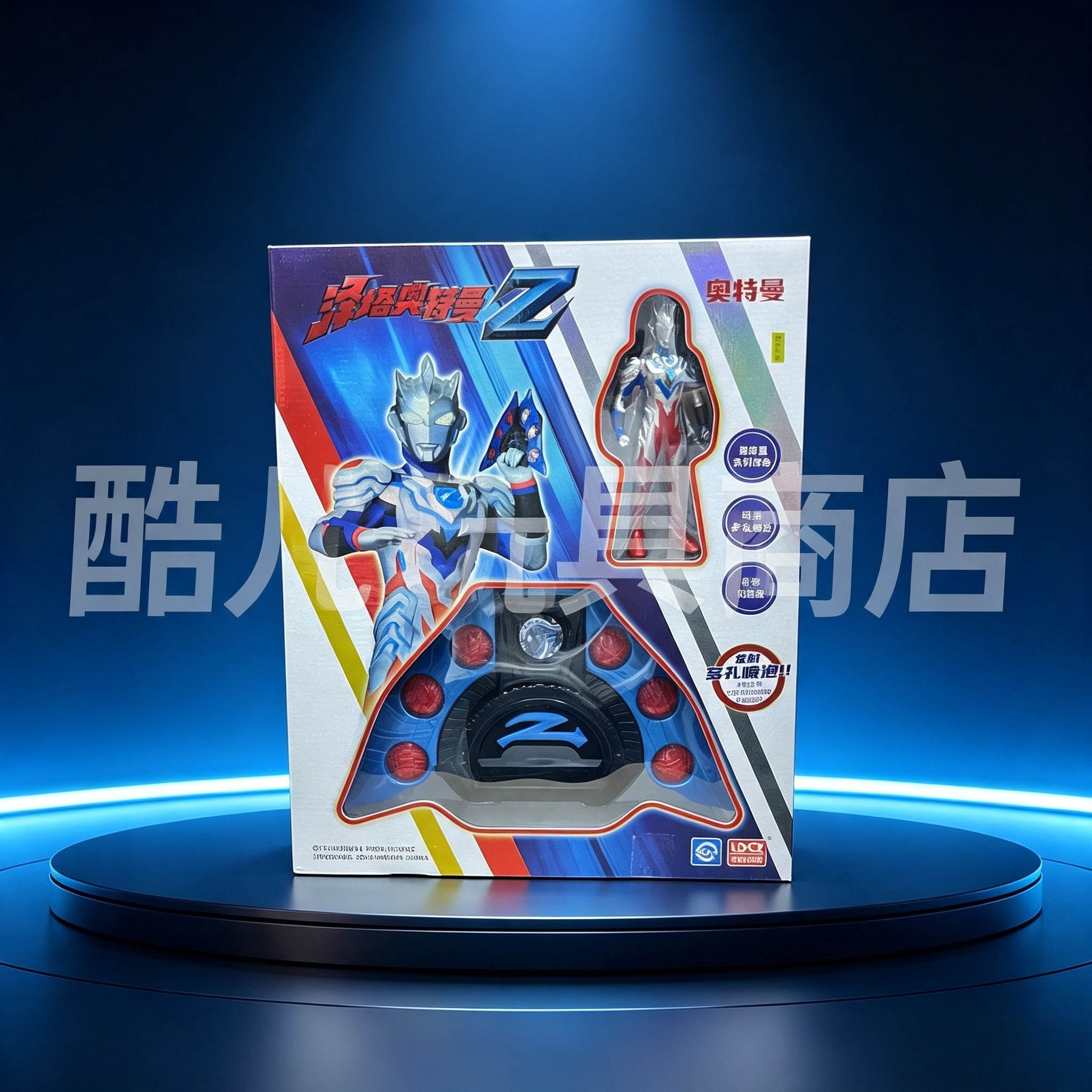 正版泽塔升华器吹泡泡机全自动儿童手持电动泡泡枪男孩奥特曼玩具