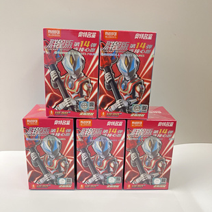 布鲁可奥特曼群星版十四弹大隐藏捷德终极形态拼装积木盲盒玩具