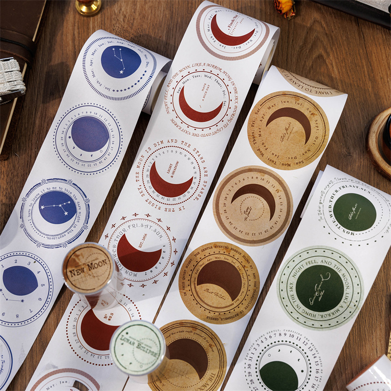 胶带模切轻复古圆环边框贴画星宿