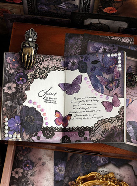 M｜神秘国度素材包 复古暗黑玫瑰花卉信笺便签纸手帐打底拼贴背景