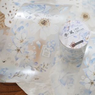 特价｜醒花集胶带 雾面特油盐系插画素雅白墨花卉pet手账拼贴画