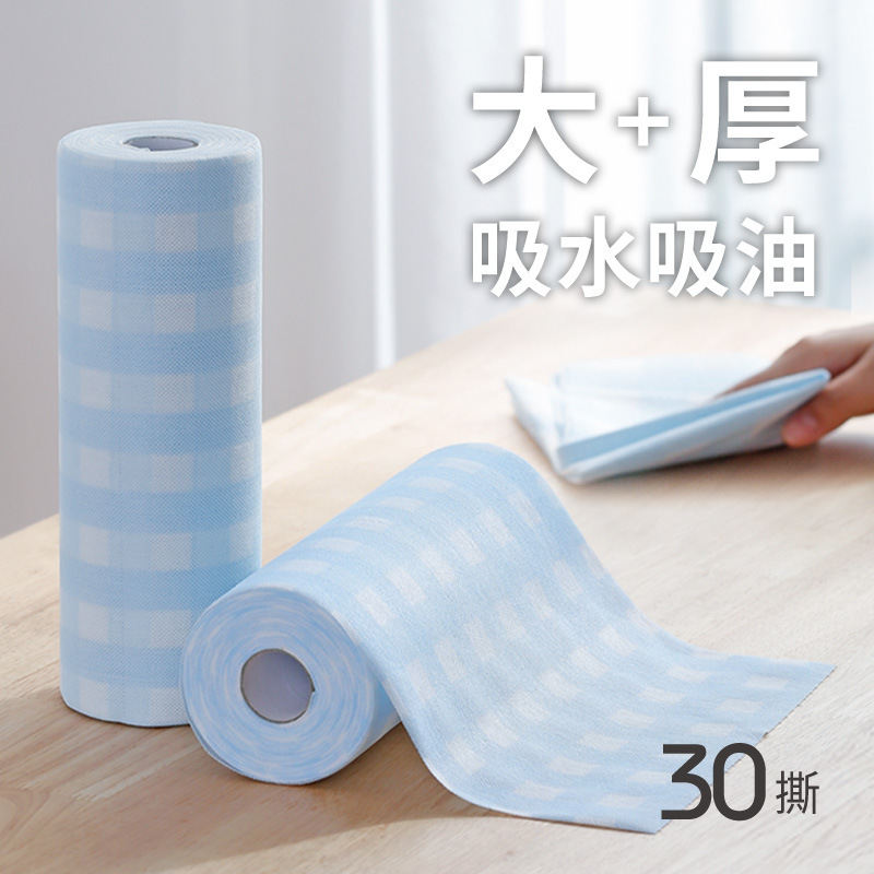 日本霜山懒人抹布厨房洗碗布