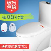 上装 普通坐便器盖板 膨胀螺丝座便盖子 缓降加厚马桶盖 欧吉美