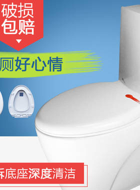 欧吉美 缓降加厚马桶盖 普通坐便器盖板 上装膨胀螺丝座便盖子