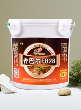 香巴尔肉宝 F828 肉类增香王肉味肉精粉肉香王食品添加剂500g包邮