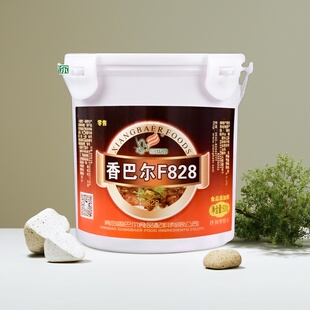 香巴尔肉宝 肉类增香王肉味肉精粉肉香王食品添加剂500g 包邮 F828