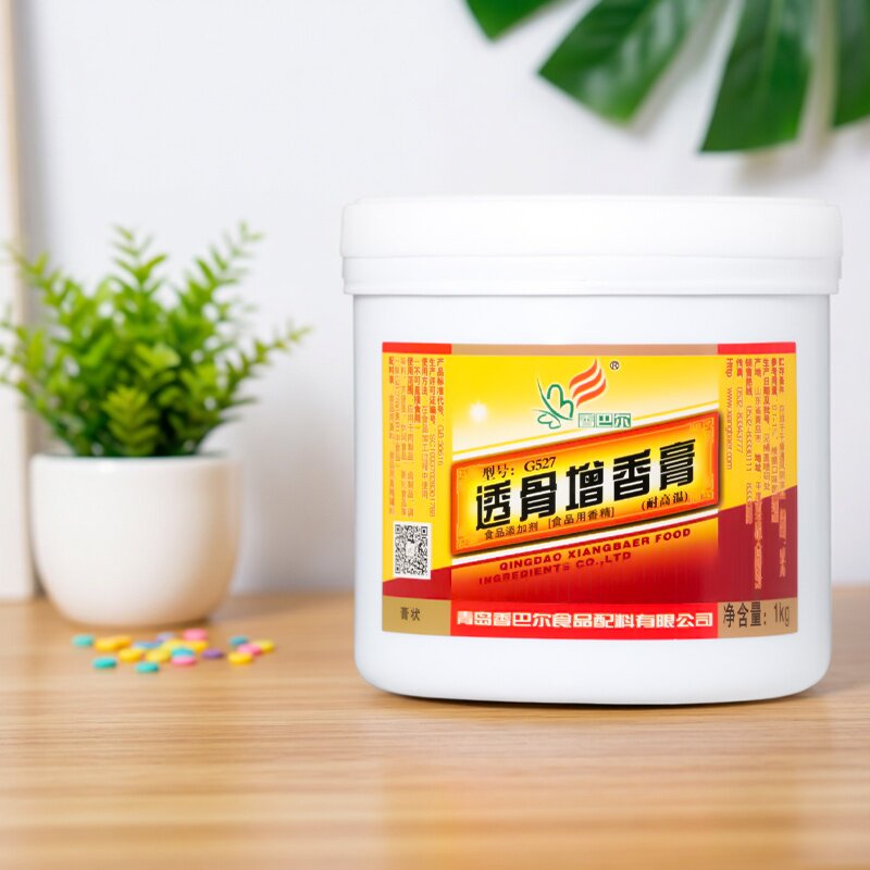 香巴尔透骨增香膏量大从优