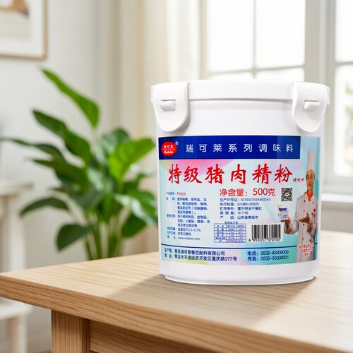 瑞可莱猪肉精粉增香提鲜包邮