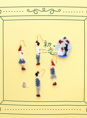 8floorA日式日系手工手作串珠男生女生制服系列耳钩耳夹耳环