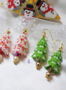 8floorA日式日系手工手作串珠立体圣诞树水晶珍珠耳钩耳夹耳环