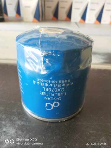 CX0706L柴油滤清器适配于