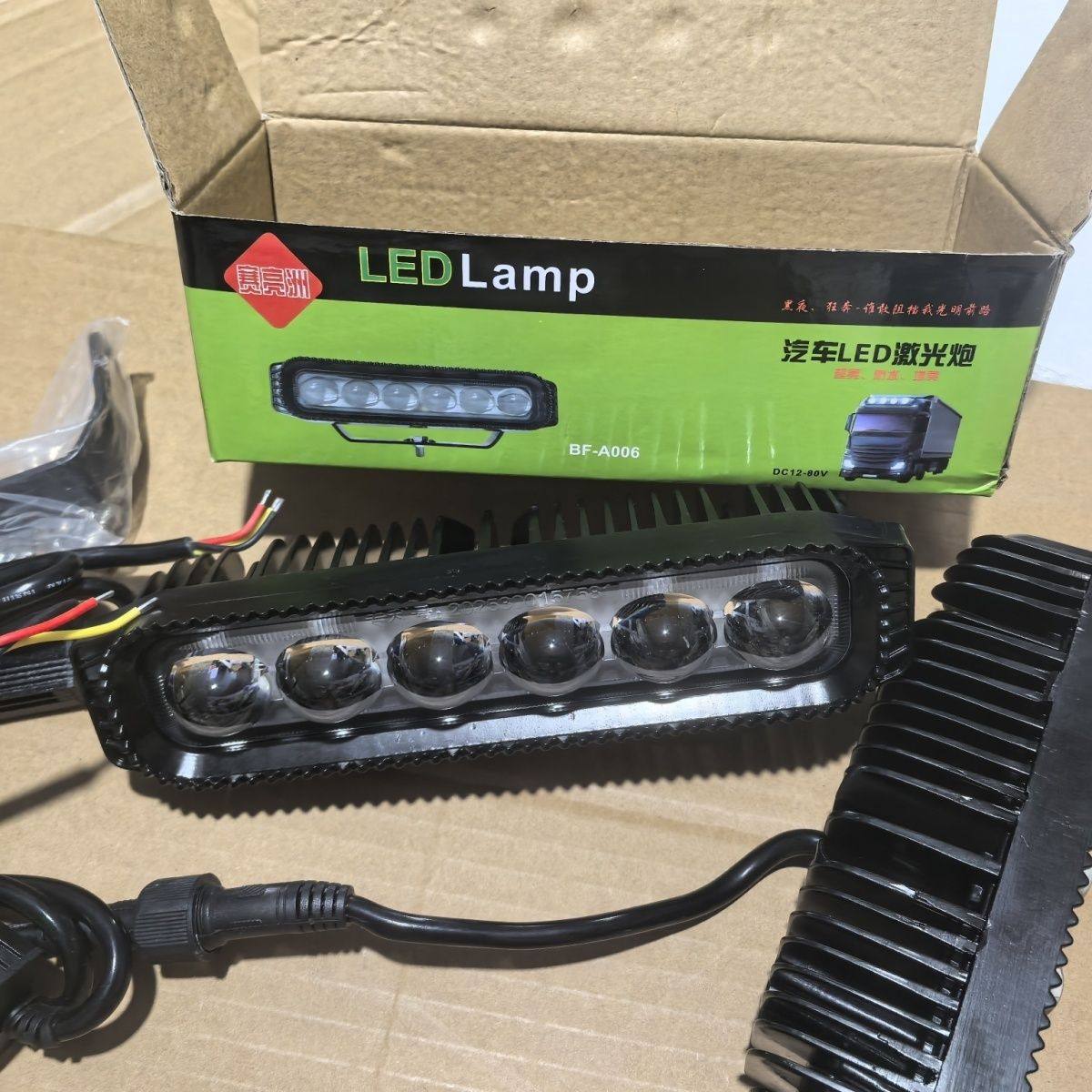 赛亮洲六珠led射灯12V24V远光炮铺路王大透镜聚光货车越野车安装,汽车零部件/养护/美容/维保,雾灯,淘宝优惠券,粉丝福利购,淘宝优惠卷