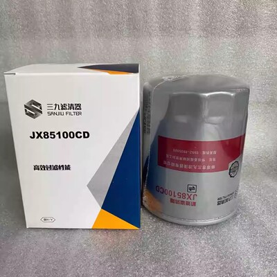 JX85100CD机油滤芯拖拉机