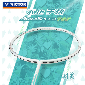 VICTOR/威克多羽毛球拍单拍胜利全碳素速度型女士高端球拍ARS-70F