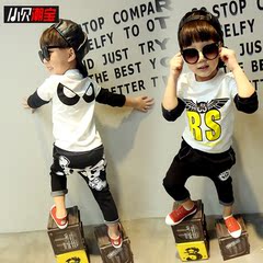 Blouson pour garcon XBCB - Ref 2158892 Image 30