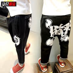 Blouson pour garcon XBCB - Ref 2158892 Image 26