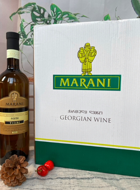 格鲁吉亚红酒进口葡萄酒MARANI玛拉尼TVISHI蒂维西半甜白红酒单支