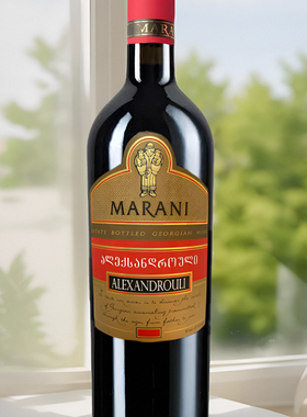格鲁吉亚原瓶进口红酒 MARANI玛朗尼亚里山德拉里半甜 单支