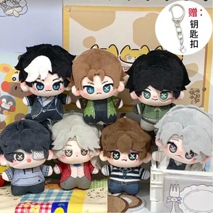 第五人格同人周边10cm棉花娃娃园丁记者爱丽丝奈布佣兵约瑟夫玩偶