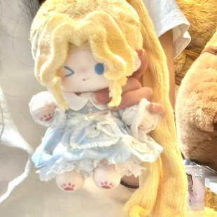 【已授权】原创第五人格记者爱丽丝德罗斯属性20cm棉花娃娃玩偶