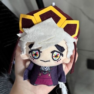 鬼灭之刃幼年童磨属性10cm努努体棉花娃娃二次元公仔玩偶挂件礼物