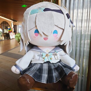 同人周边崩星之流萤春日手信铁道棉花娃娃40厘米可换装公仔礼物