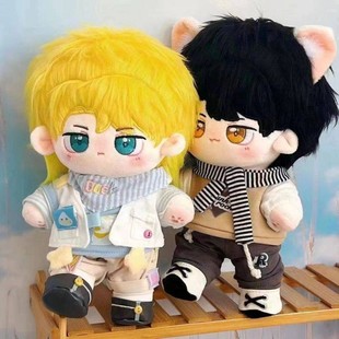 人鱼陷落20cm棉花娃娃动漫同人兰波白楚年属性衣服玩偶有骨无骨