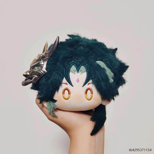 原神周边魈团子散兵阿贝多提纳里毛绒手办棉花娃娃挂件玩偶礼物