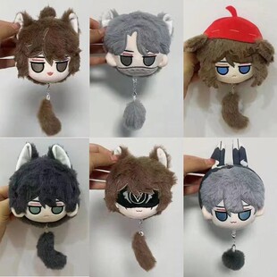 第五人格周边勘探囚徒守夜入殓园丁先知大头棉花娃娃毛绒团子挂件