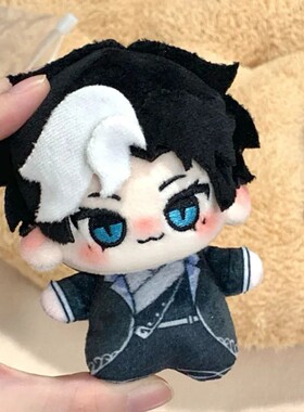 第五人格囚徒入殓勘探员作曲家原创10cm棉花娃娃印花海星体可爱