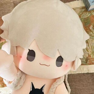 原创第五人格守夜人属性40cm棉花娃娃女生礼物玩偶公仔