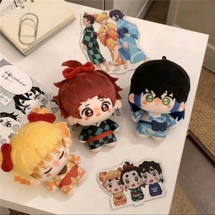 【限量首发】鬼灭之刃花街善逸伊之助炭治郎10cm棉花娃娃生日礼物