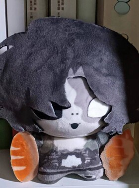 第五人格勘探员愚人金属性10cm棉花娃娃趴趴体高颜值可爱礼物公仔