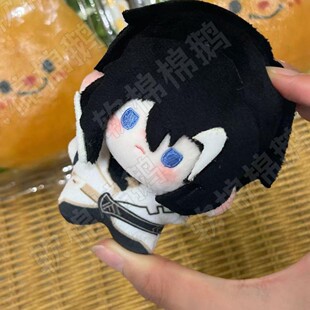 原创王者荣耀同人周边司马懿属性10cm印花棉花娃娃毛绒玩偶公仔