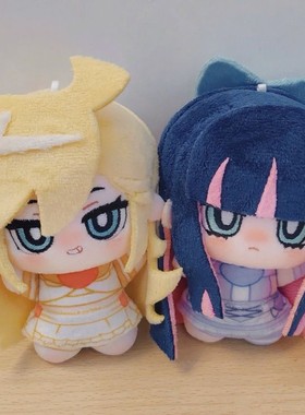 首发吊带天使pantay属性棉花娃娃10cm印花体stocking属性动漫同人