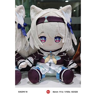 同人周边流萤老婆星核猎手萨姆棉花娃娃游戏换装公仔礼物40cm