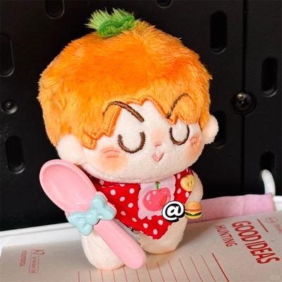 【ohrange吴世勋小屁】exo周边吴世勋10cm棉花娃娃可爱毛绒玩偶