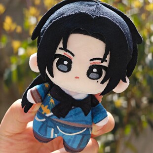 燕云十六声同人周边江晏江无浪10cm棉花娃娃可爱玩偶挂件送礼公仔