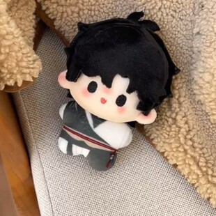 燕云十六声少东家海星体10cm印邵东嘉花棉花娃娃生日礼物电锯人