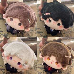 世界之外周边二次元可爱大头馒头体棉花娃娃顾时夜柏源易遇夏萧因