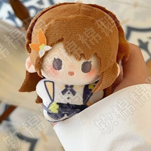 原创初音未来缤纷舞台花里实乃里属性10cm印花棉花娃娃玩偶公仔