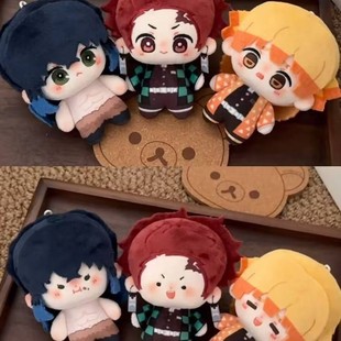 鬼灭之刃原创正品10cm棉花娃娃灶门炭治郎嘴平伊之助我妻善逸玩偶