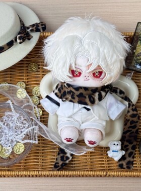 第五人格勘探员璀璨的孤狼诺顿坎贝尔20cm正常体棉花娃娃玩偶手偶